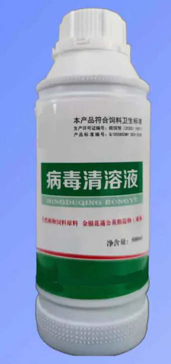 Natural Antiviral Liquid for Poultry | Control Mixed Infections & Boost Egg Production