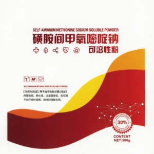 Sulfamonomethoxine Sodium Soluble Powder for Poultry & Swine | Broad-Spectrum Antibacterial & Anti-Coccidial Solution