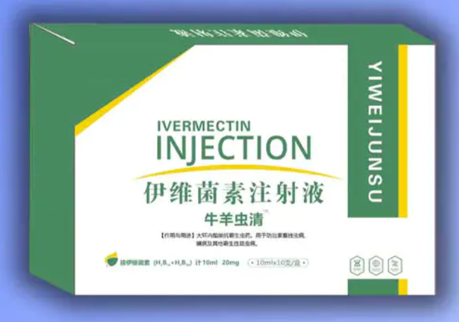 Ivermectin Injection for Livestock | Broad-Spectrum Antiparasitic Veterinary Drug