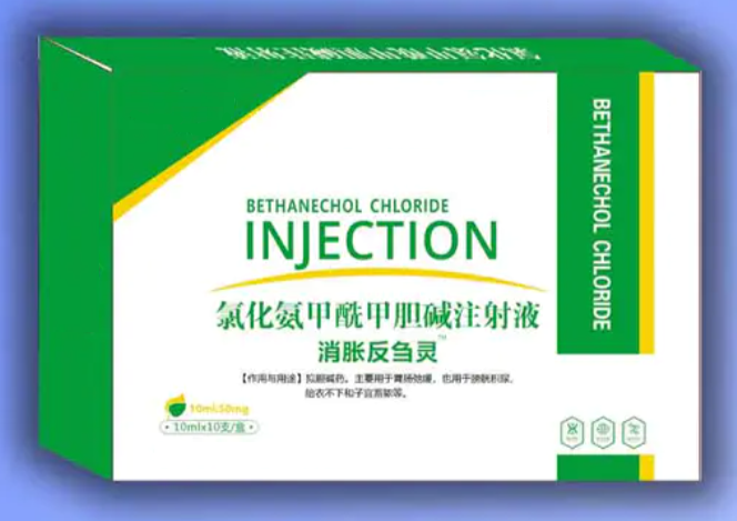 Carbachol Chloride Injection for Livestock | Anti-Bloat & Rumen Stimulant