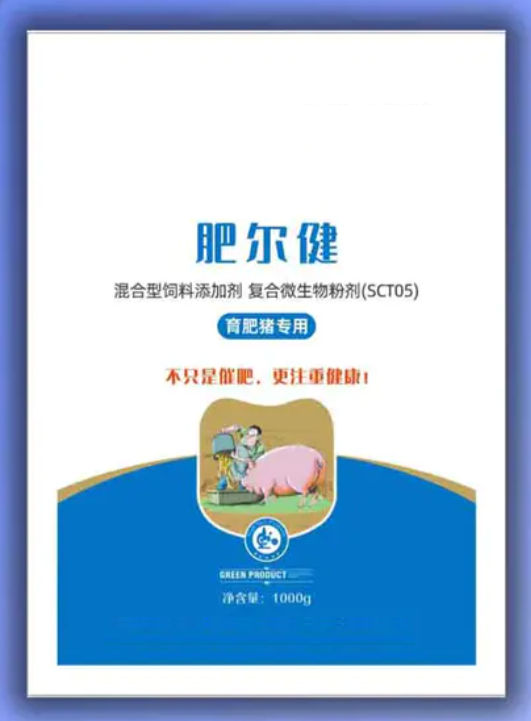 Pig Fattening Feed Additive | Fast Weight Gain & Improved Feed Conversion | Probiotic Growth Booster for Finishing Pigs