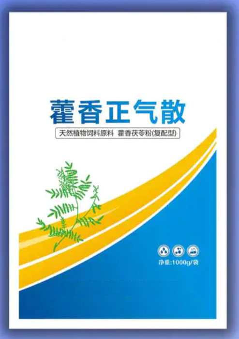 Herbal Solution for Pig Diarrhea & Heat Stress | Huoxiang Zhengqi Powder | Natural Digestive Support for Livestock