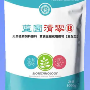 Antiviral Feed Additive for Breeding Animals | Improve Fertility & Control PRRS & Circovirus