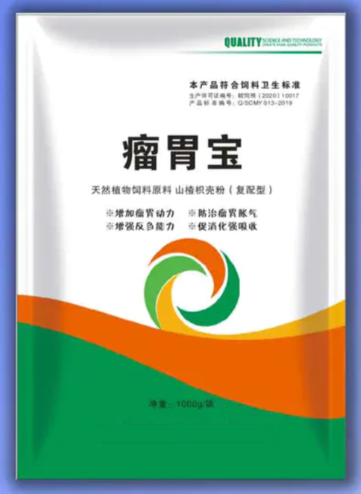 Rumen Booster for Cattle & Sheep | Improve Digestion, Prevent Bloat & Enhance Feed Efficiency