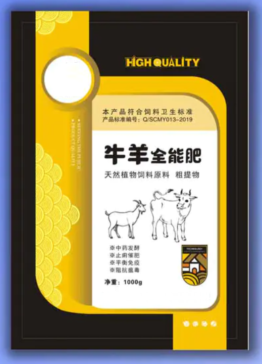 Fermented Herbal Cattle & Sheep Fattening Booster | Rumen Health | Anti-Bloat | Improve Feed Efficiency & Weight Gain