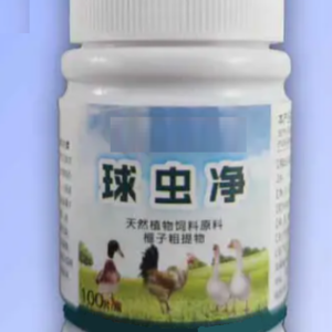 Poultry Coccidiosis Treatment Tablets | Natural Anti-Coccidia Solution for Chickens