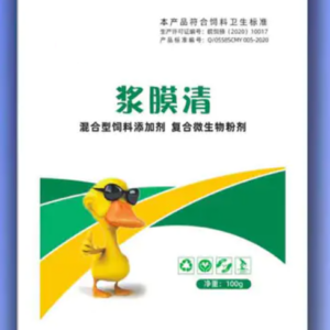 Serositis Treatment for Ducks & Geese | Anti-Diarrhea Microbial Feed Additive | Improve Survival Rate