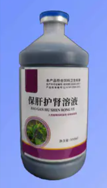 Herbal Liver & Kidney Detox Solution for Livestock | Natural Antiviral Feed Additive