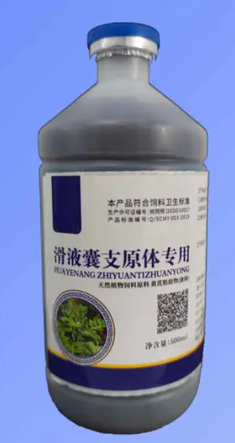 Mycoplasma Synoviae Treatment for Poultry | Herbal Joint & Synovitis Solution