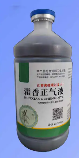 Herbal Heat Stress Solution for Poultry | Huoxiang Zhengqi Oral Liquid